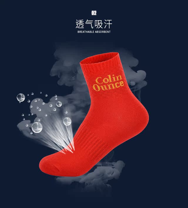 Vớ nữ ống cotton vớ khử mùi kháng khuẩn vớ mùa hè thể thao thoáng khí vớ vớ vớ bóng rổ vớ đỏ đen vớ - Vớ thể thao tất nike cổ ngắn