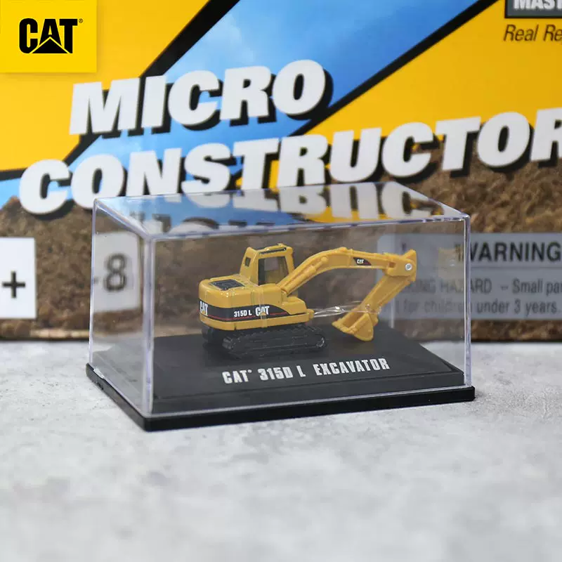 [ CAT 85989DB-CASE MINI ]