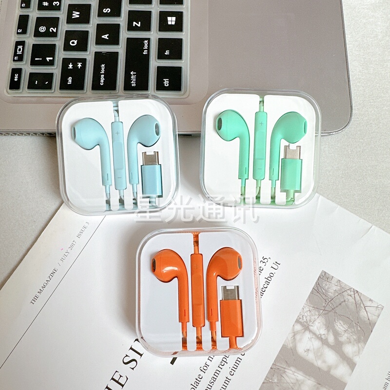 Wired Type-C Earphones for Mobile Phones, Suitable for Apple 17/16/15 and Android, Universal, Orange and Green, with Microphone, High Sound Quality, Colorful