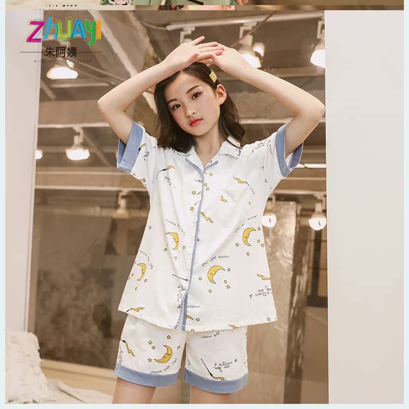 Cô gái về nhà quần áo thiết lập năm 2020 mới bông mùa hè childrens ngắn tay quần pajama hai mảnh bộ lớn childrens chiếc váy mùa hè