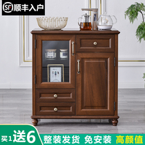 Chinese tea bar machine Household vertical automatic water dispenser with double cabinet Tea cabinet Solid wood living room American dining edge