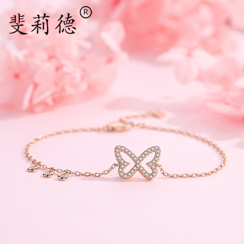 Filizard butterfly chic hand alchemy small crowddesign 925 silver female tennis red with Korean version Temperament Brief Handmade