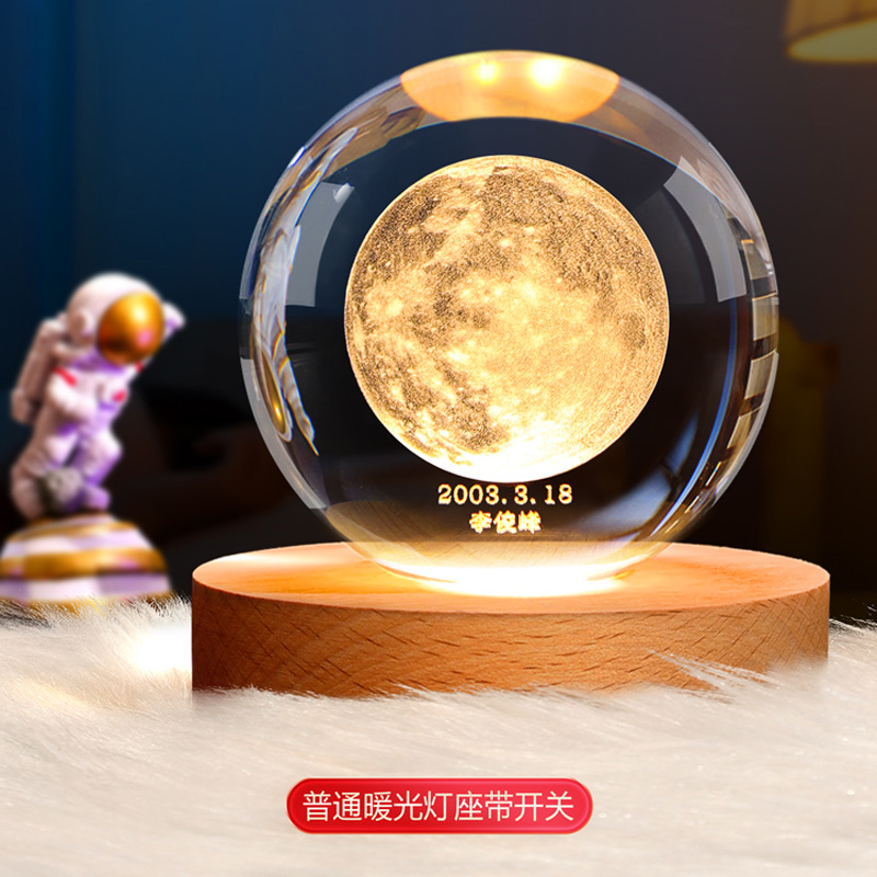 Seventh Eve Valentine's Day Gift Birthday Gift Practical Surprise Customized Gift Setting Gift