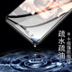 ເຫມາະສໍາລັບ Honor 9 ຮູບເງົາ tempered ທັງຫມົດ, ລວມຂອບຕ້ານການຕົກ 9i ໂທລະສັບມືຖື ຮູບເງົາເຕັມຈໍສະແດງຜົນ Honor9i ຄວາມລະອຽດສູງປ້ອງກັນຕາຕ້ານແສງສີຟ້າ LLD-AL20 ການປົກປ້ອງຫນ້າຈໍ Huawei glass rigid film anti- fingerprint