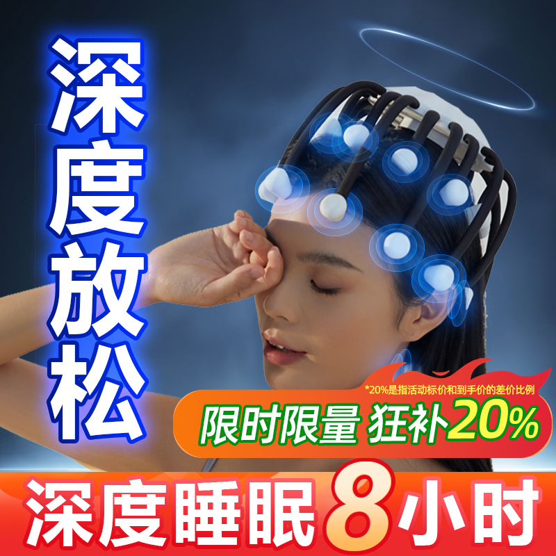 ヘッドマッサージ、タコの魂の抽出、ひっかき、痛みの治療、経絡、片頭痛、頭皮の痛み、器具、浚渫、ハンマー、揉み