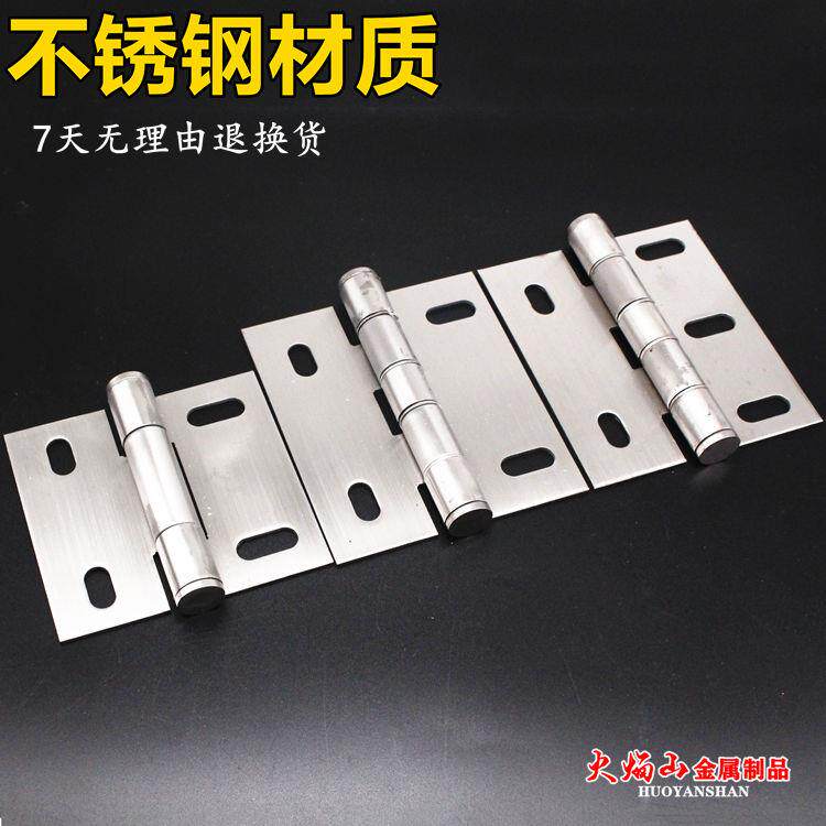 Accessories Hinge Stainless Steel Hinge Oven Hinged Door Hinged door steamer door Hinge Door Leaf