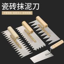 Plastering tools Serrated trowel plastering Masons plastering spatula Plastering craftsmen bricklayers paste tile batch gray