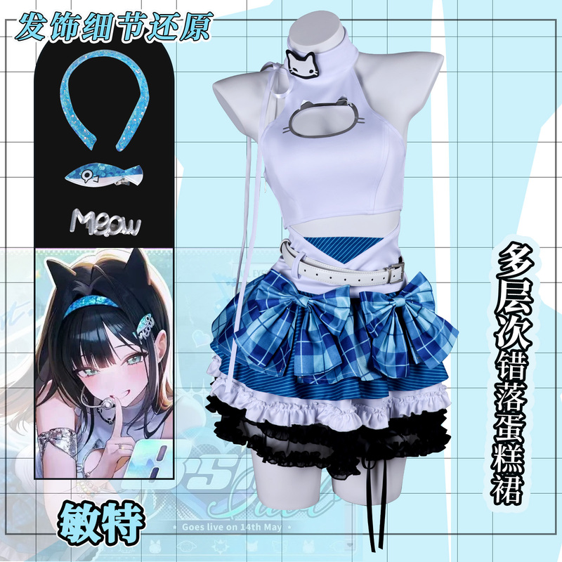 Victory Goddess Mientai Cosplay Costume 3.5Th Anniversary New Skin Song Performance Costume C Costume Cosplay Game Performance Costume Victory Goddess Mientai Cosplay Costume 3.5Th Anniversary New Skin Song Performance Costume C Costume Cosplay Game Performance Costume