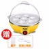 nồi lẩu hấp Nồi trứng, trứng hấp, tự động tắt nguồn, trứng hấp nhỏ, trứng luộc, một lớp, 1-7 quả trứng - Nồi trứng nồi lẩu mini bằng điện Nồi trứng