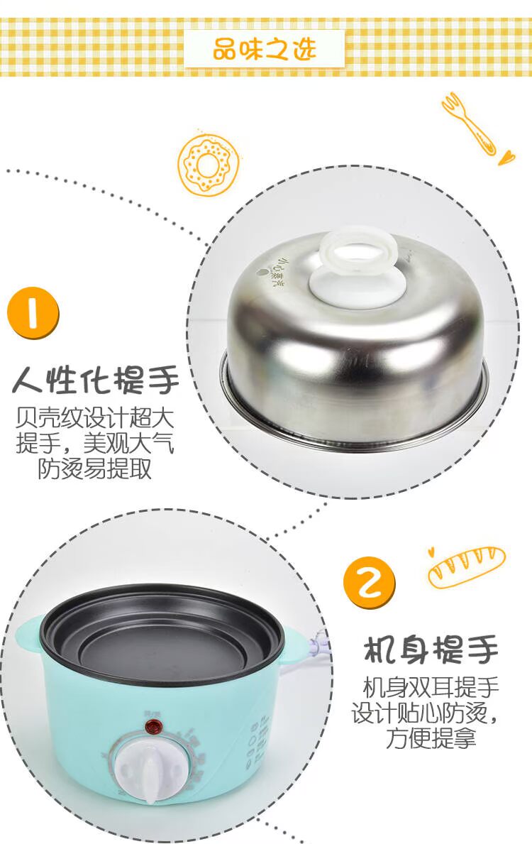 Tim nồi trứng không chạm vào nồi omelette 304 inox hấp trứng hai lớp tự động tắt máy ăn sáng chống khô - Nồi trứng nồi lẩu mini trung quốc