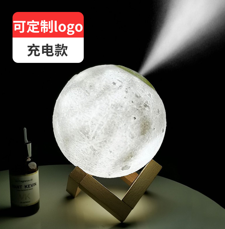 Moon Humidifiers Home Mute Small Bedrooms Desk Surface Decontamination Air Incense Machine Cute Teen Room Student Dorm Room Student Dorm Night Light Spray Send Bestie Birthday Gift Custom Logo