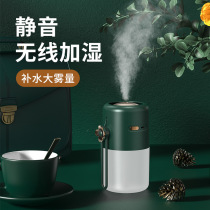 Humidifier household silent small bedroom room large spray humidification purification office air charging wireless portable student dormitory desktop aromatherapy machine Cute girl birthday gift