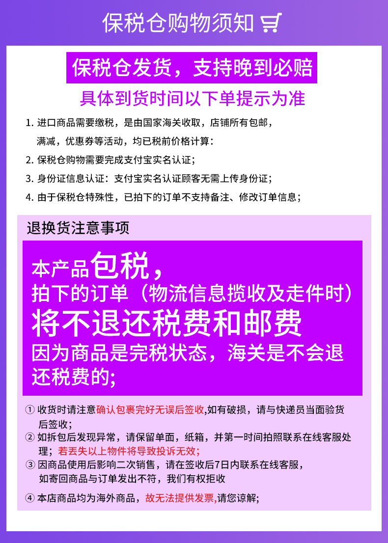 Dpc dưỡng môi dưỡng chất bổ dưỡng đầy đủ tông màu môi mờ môi sáng màu son bóng giữ ẩm cho môi - Son bóng / Liquid Rouge 	son bóng dior addict ultra gloss