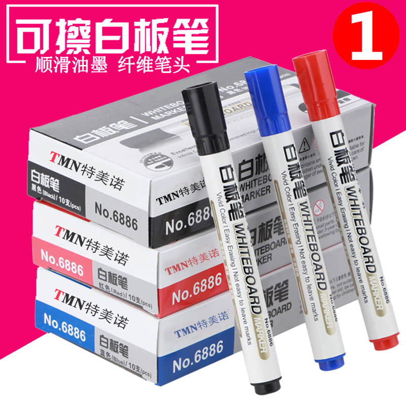 10 Loaded White Board Pen Erasable Black Red Blue Office Supplies Water-based White Board Pen Children Color Chalkboard Pen Easy To Write Easy White Whiteboard Special Stroke Board Pen Not Gable Ink