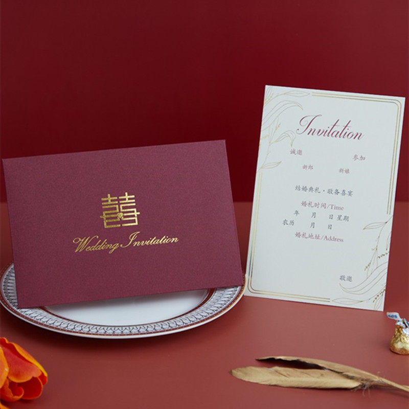 Customized 2022 wedding invitations, invitations, advanced invitations, printing, Chinese style, bronzing, wedding invitations, wedding supplies