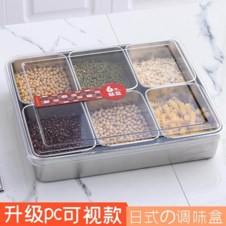 Snack bar ice powder ingredient box food fried yogurt snow cheese Japanese household small material box stall portable storage box