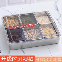 Small Eating Shop Ice Powder Ingredients Box Food Fried Yogurt Snowflake Cheese Day Style Home Small Material Box Stall Portable Storage Box