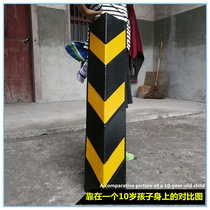 Rubber corner guard Reflective safety warning corner guard length 80cm wide 15cm widened and thickened underground garage parking lot