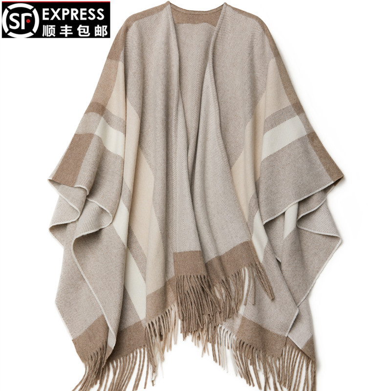 Women's Shawl Outerwear 100% Wool Cape Autumn and Winter Thickened High-End Cashmere Scarf Blanket-Style Cover Blanket Shoulder Wrap