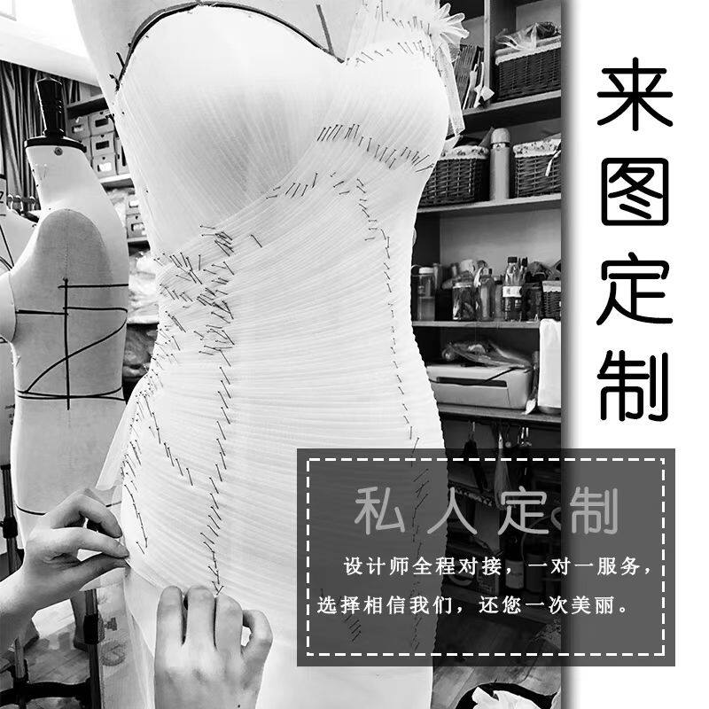 国内高级定制服装品牌有哪些？如何挑选适合自己的高端定制品牌？-服装品牌-淘宝百科网