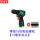 Bono Rechargeable Hand Drill 16V Brushless Hand Drill Lithium Battery Charger Lithium Electric Hand Drill 13mm Body Accessories