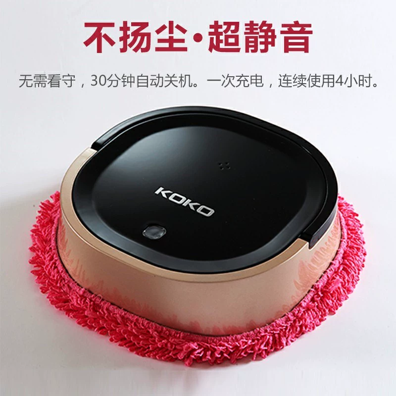 Vệ sinh quét robot quét máy ướt lau nhà lau nhà thông minh Máy giặt tự động ướt và khô - Robot hút bụi