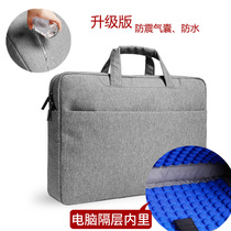 Mechanical Revolution Deep-sea Titans X3 Computer Bag x9ti Notebook x1 Hand Single Shoulder Inclined Satchel Shockproof Bag 17 3 inches