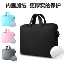 High comics 1060pro bag Handbags hand-painted Tuilboard Studios pth651 protective sleeves Wacom digital board liner bag