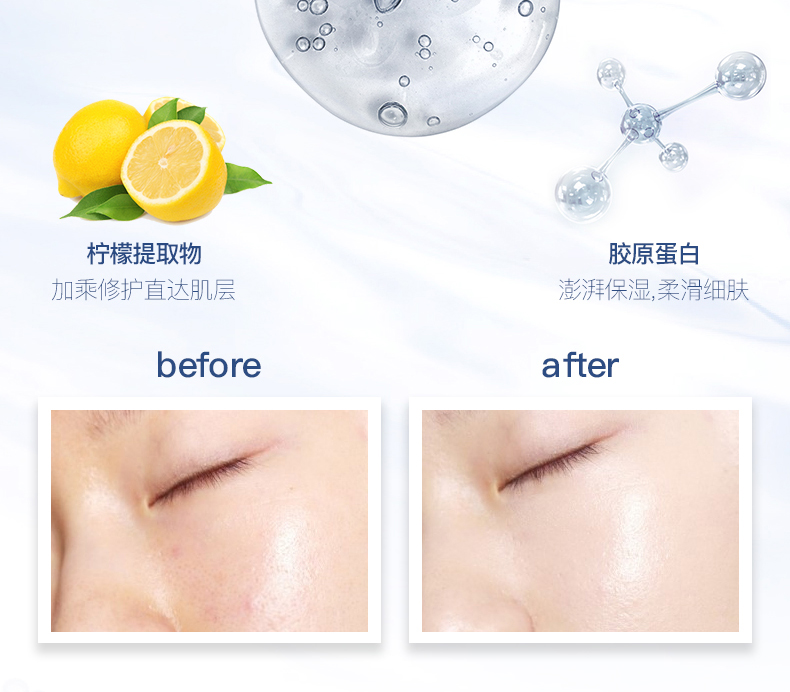 Kết hợp mặt nạ dưỡng ẩm ba chiều làm đẹp cơ bắp 3D Làm trắng dưỡng ẩm sơ cứu làm dịu hàng nhập khẩu Nhật Bản 4 * 3 - Mặt nạ mặt nạ đậu đỏ