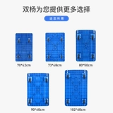 Тележка, бортовой грузовик, складной четырехколесный автомобиль, портативный прицеп для домашнего использования на четырех колесах