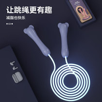 Children can light up rope jump high school entrance examination student examination kindergarten physical examination training Sports Light Adjustable count
