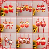 Плюшевый талисман, игрушка, кукла, подвеска, талисман года, подарок на день рождения