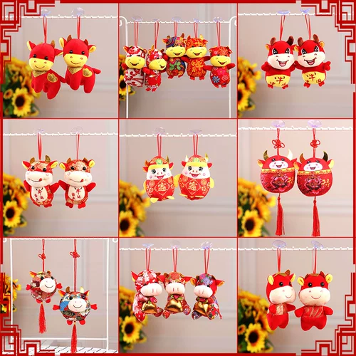 Плюшевый талисман, игрушка, кукла, подвеска, талисман года, подарок на день рождения