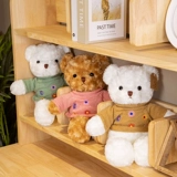 Подарочная коробка, кукла, плюшевая игрушка подходит для мужчин и женщин для друга, с медвежатами, подарок на день рождения