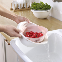 Double-layer washing basin drain basket Kitchen washing fruit frame vegetable basket Living room creative household fruit circling turn washing rice basket