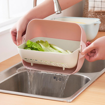 Double-layer vegetable washing basket drain basket washing fruit washing artifact kitchen creative household fruit circling turn washing rice basket Miro