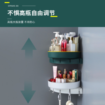 Toilet rack Kitchen wall-mounted tripod-free bathroom toilet wash table storage shelf