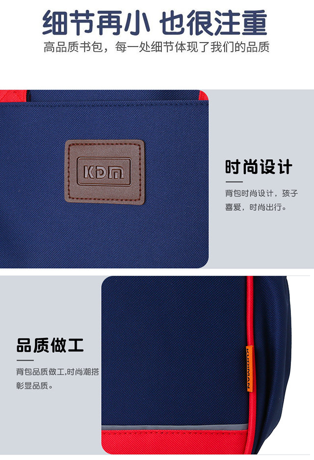 Исправлению сумки 学生党专属补习袋兴趣班收纳袋男女孩手提拎书袋斜挎单肩背作业包 Di Man