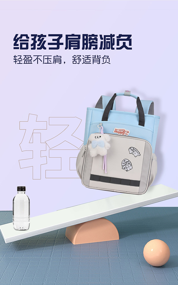 Исправлению сумки 小学生补习袋防水轻便美术文具收纳袋儿童书包男女孩大容量补课袋