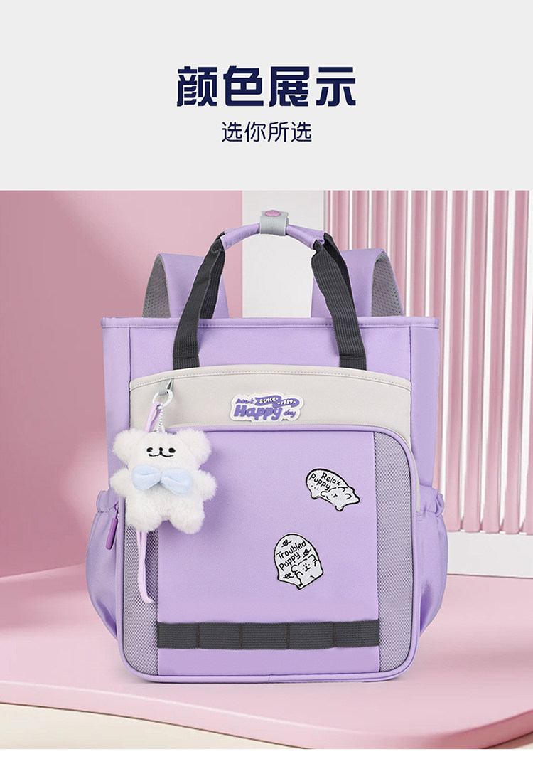 Исправлению сумки 小学生补习袋防水轻便美术文具收纳袋儿童书包男女孩大容量补课袋
