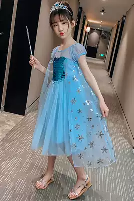 Girl Aisha Dress Summer 2021 New Children's Set Skirt Frozen Little Girl Princess Dress