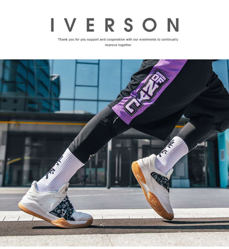 Giày bóng rổ đế thấp Iverson / Iverson Giày nam chống trơn trượt Giày thể thao Iverson bảo vệ chống sốc - Giày bóng rổ giày the thao nam chính hãng