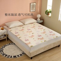 Diaphragm pad 1 8m sheet large large baby baby cotton waterproof washable newborn baby bed hat is universal in all seasons