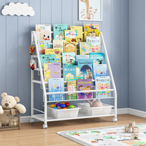 Children's bookshelf toy storage rack children's home floor finishing rack simple baby wrought iron picture book shelf