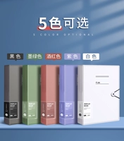 80 Фотографии ★ 3 (ЗАМЕЧАНИЯ ЦВЕТА, НЕТ ЗАМЕНАМИ СЛУЧАТЬСЯ СЛУЧАТЬСЯ)