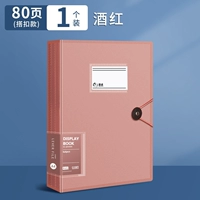 80 фотографий ★ 1 [Bluster]