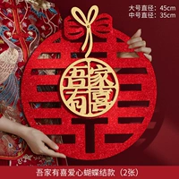 У моей семьи есть радость- лист золотого лука Микростал-2】