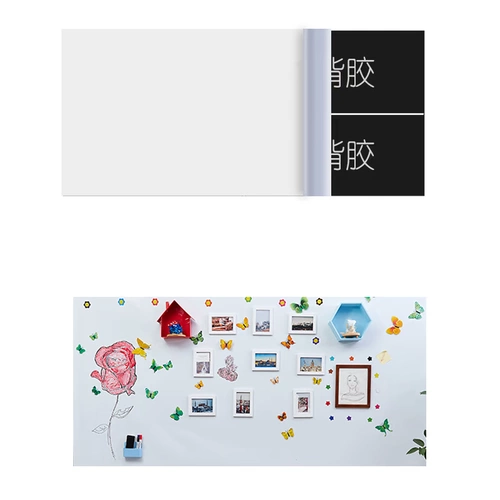 Магнитная наклейка с магнитной доской магнитная наклейка с белой доской. Обучение магнитной домашней защита окружающей среды. Неоксичная учебная доска для настенной доски на стене домы