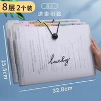 8 -layer Lucky [2] дайте 2 наклейки