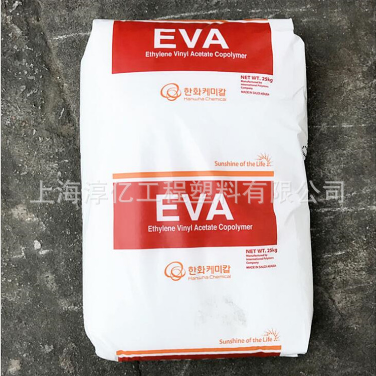 EVA Korea Hanwha 1528 1529 1520 1519 hot melt adhesive lubricant adhesive glue injection-Taobao